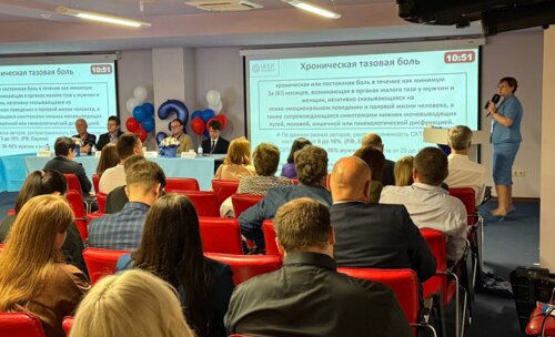 III Воронежский урологический форум